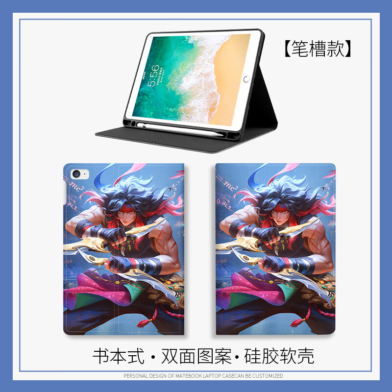 246d9e731e93fb36.jpg