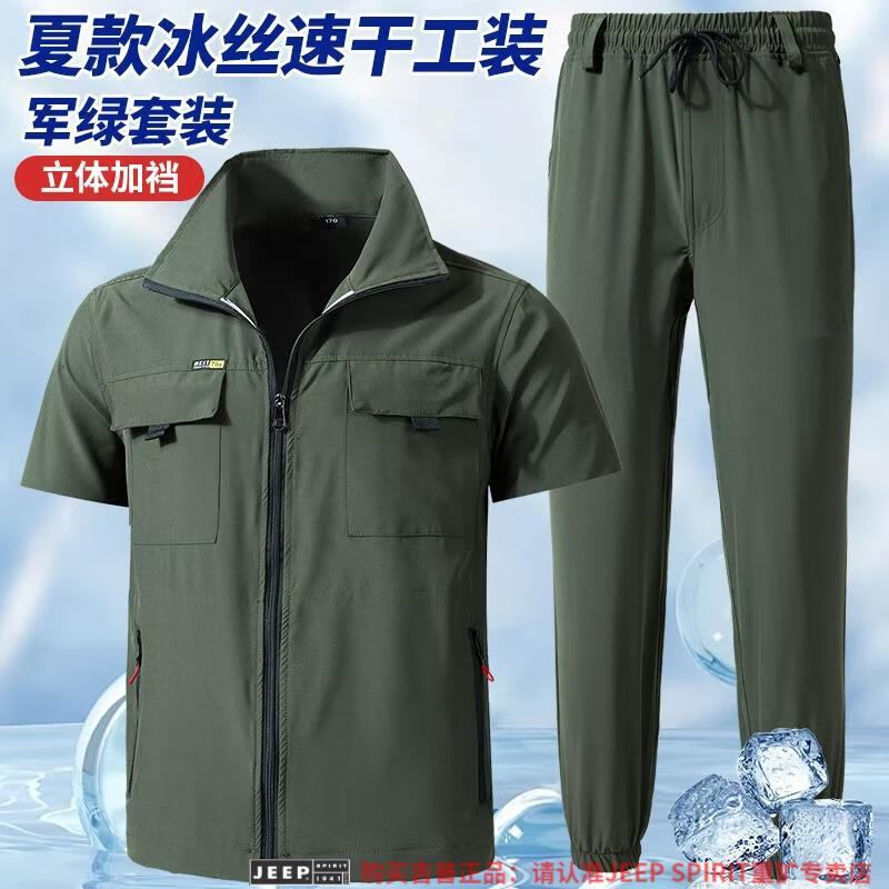 867af7a8d21ade25.jpg