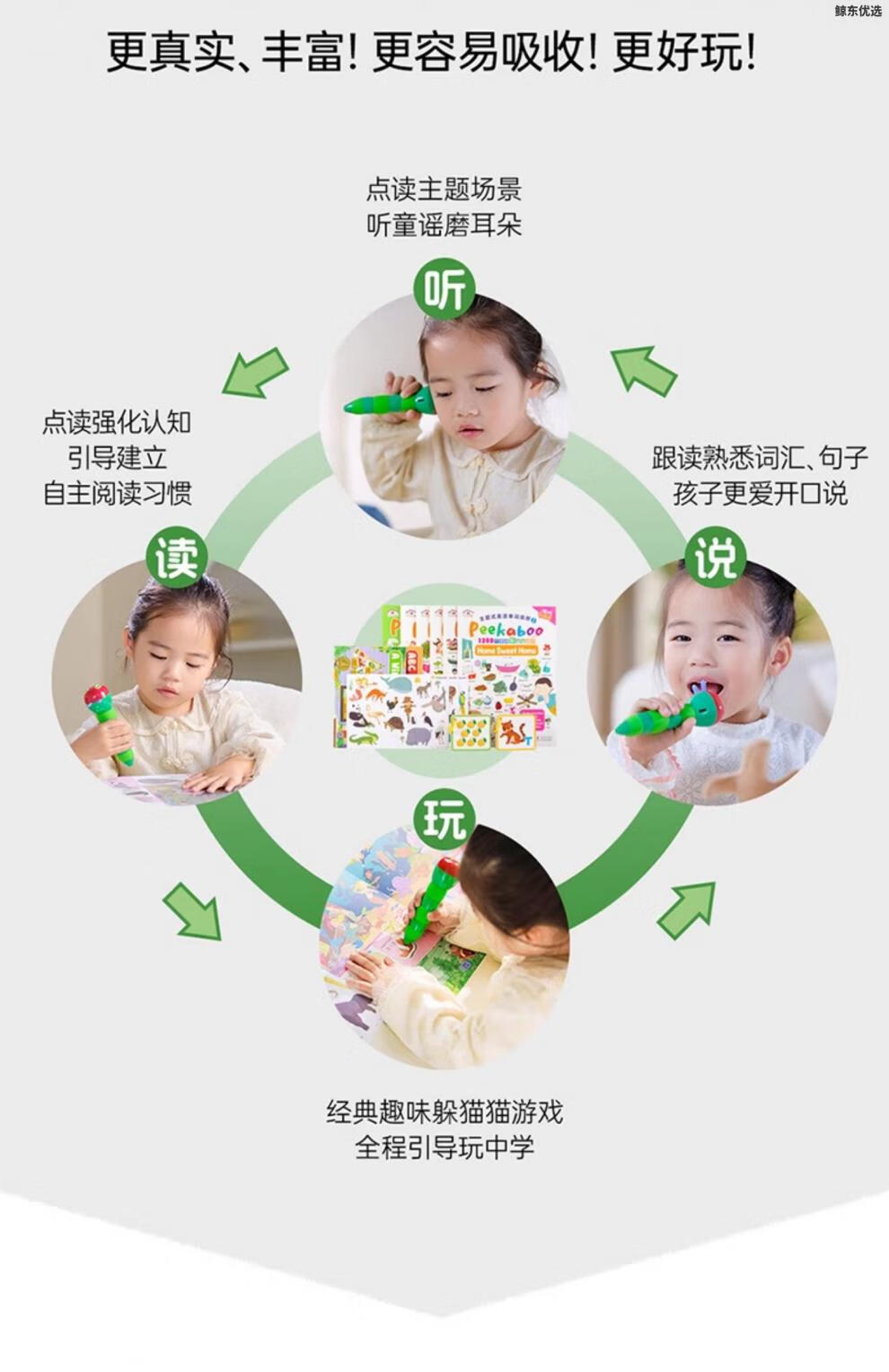 4d6f3cded7d106f7.jpg