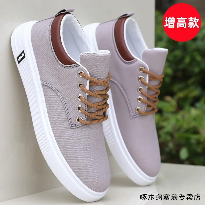 5513cd81f957cb7f.jpg