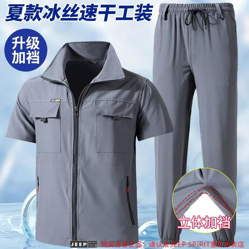 1034a619e8afd79c.jpg