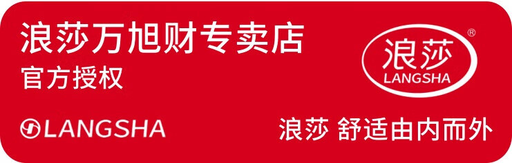 51a7c29b9e56529c.jpg