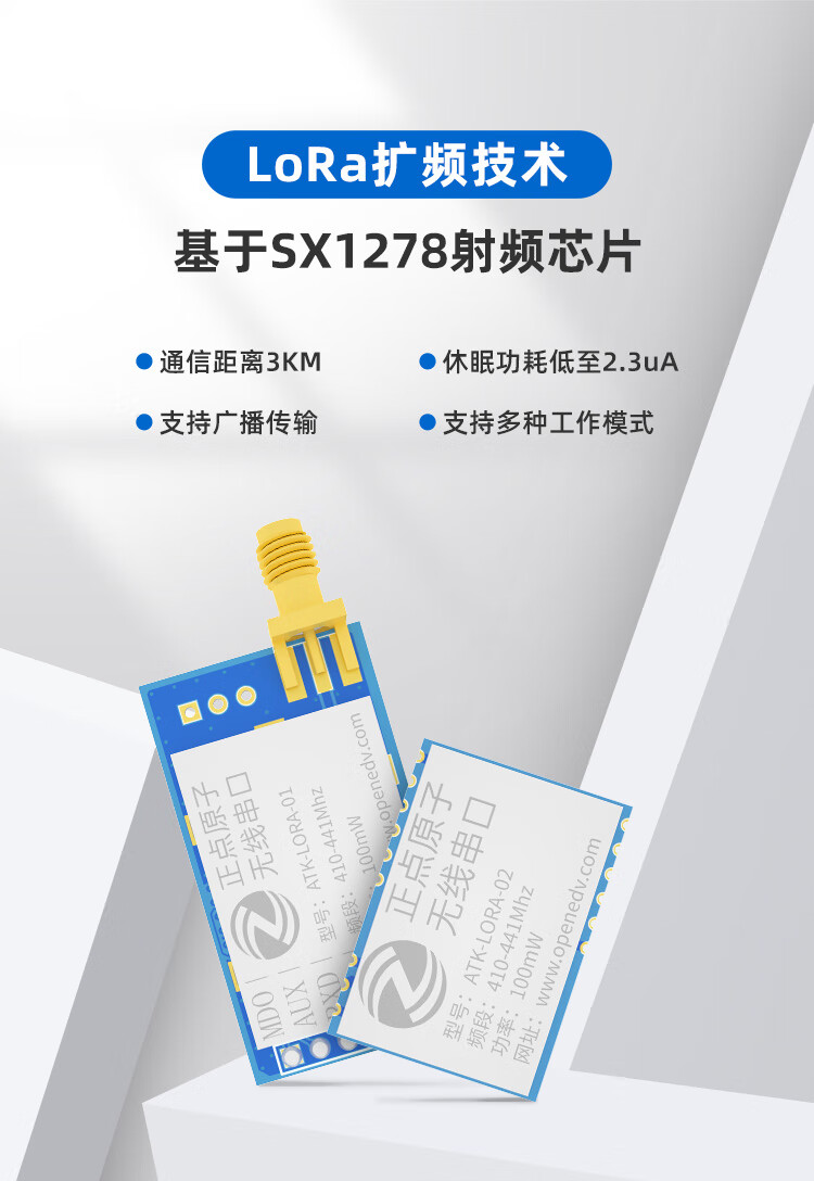 29712ebfaa969abc.jpg