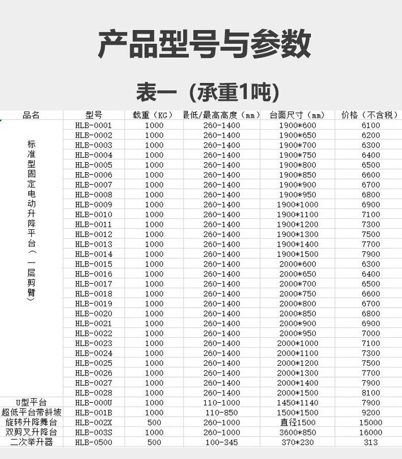 68a7ce812db52f30.jpg
