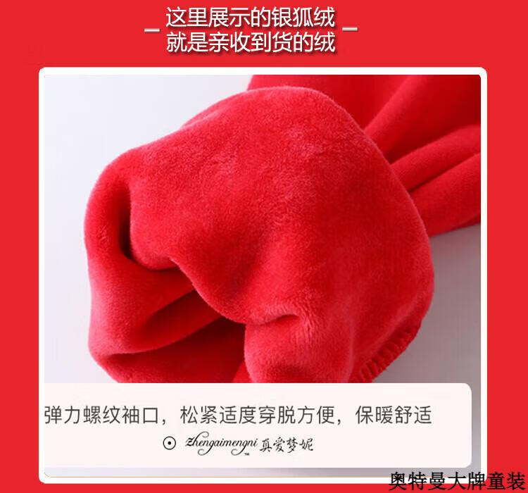 586dbdaf25227250.jpg