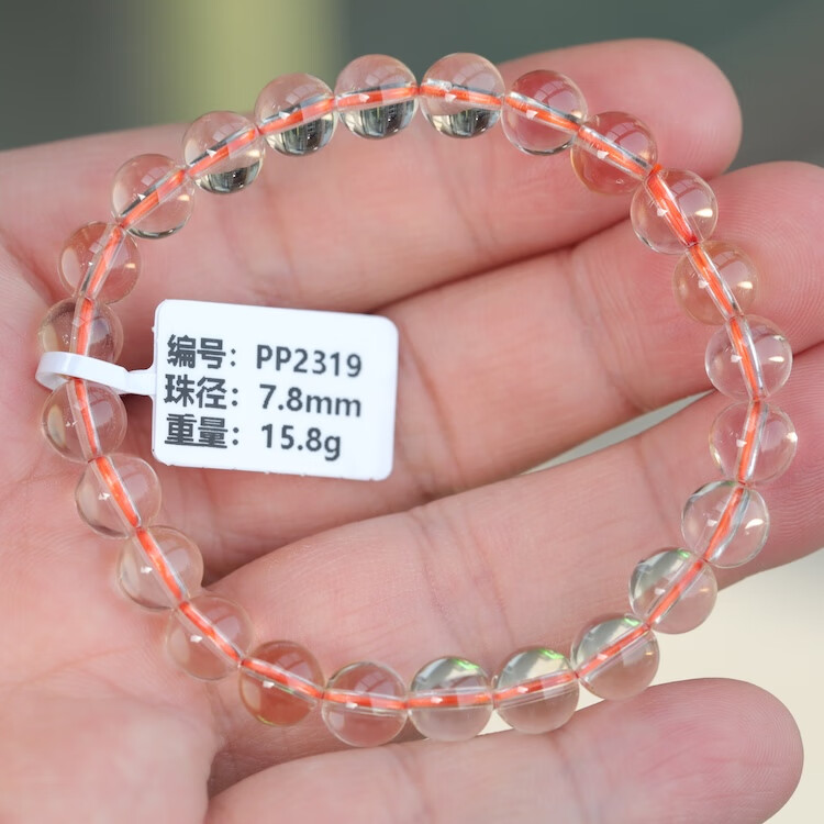 a321e52e1ff91223.jpg