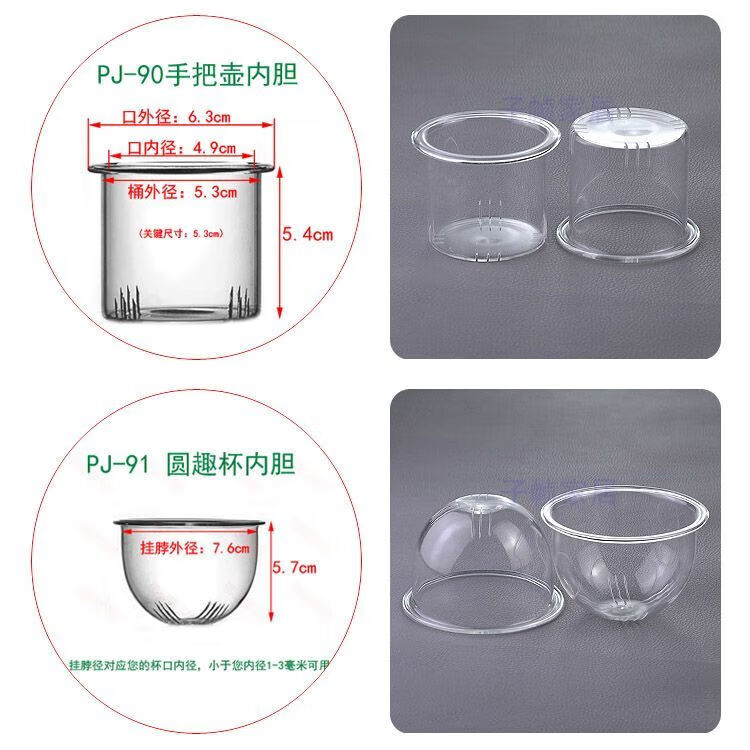 828eb88a960c9469.jpg