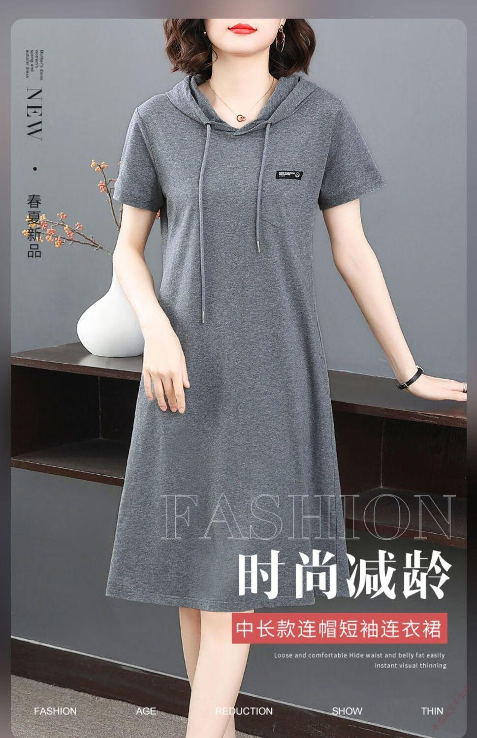 1ad0f466e01a80a8.jpg' style=
