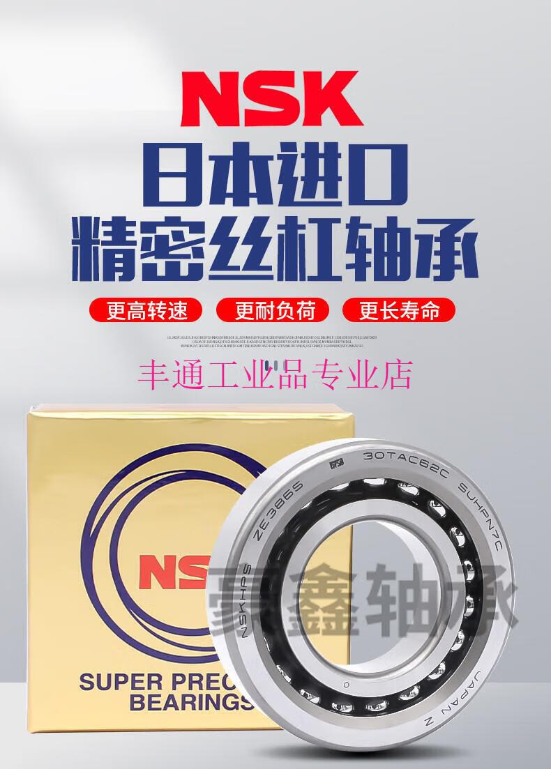 1ad0f466e01a80a8.jpg