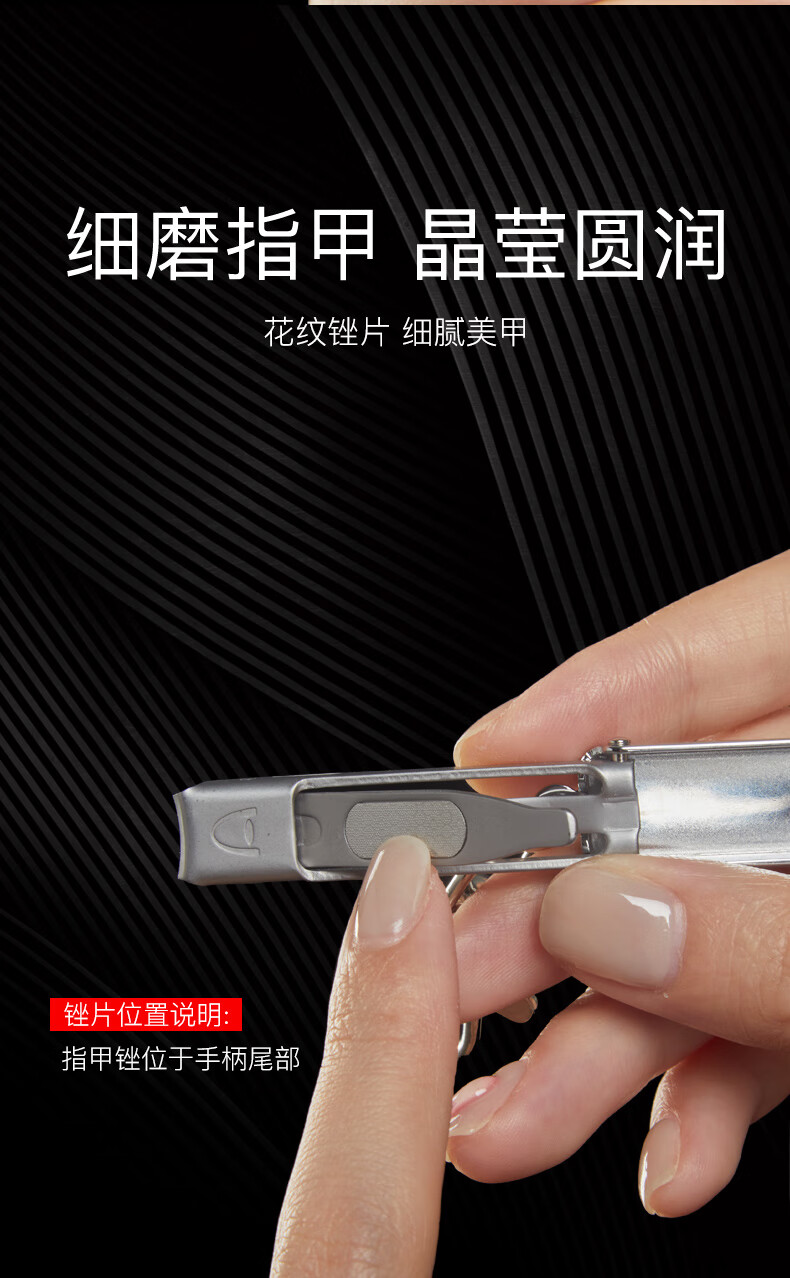 非常小器指甲刀 非常小器12星座指甲钳指甲刀单个钥匙扣指甲剪防飞溅