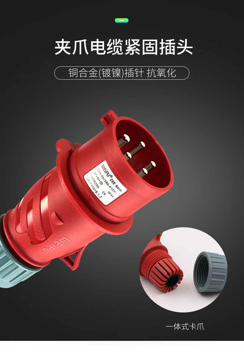 2c1ca05093addfe5.jpg