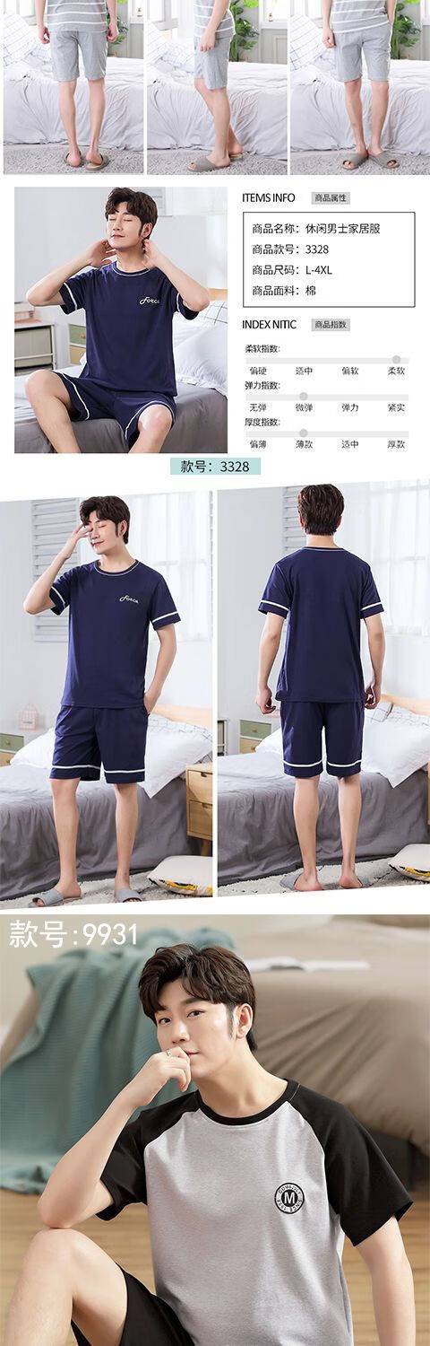 59c103d7b05afd33.jpg' style=