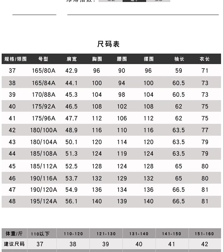 c64e9005a97d41c2.jpg
