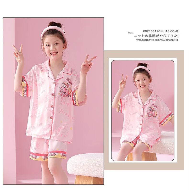 aed29559948e761d.jpg' style=