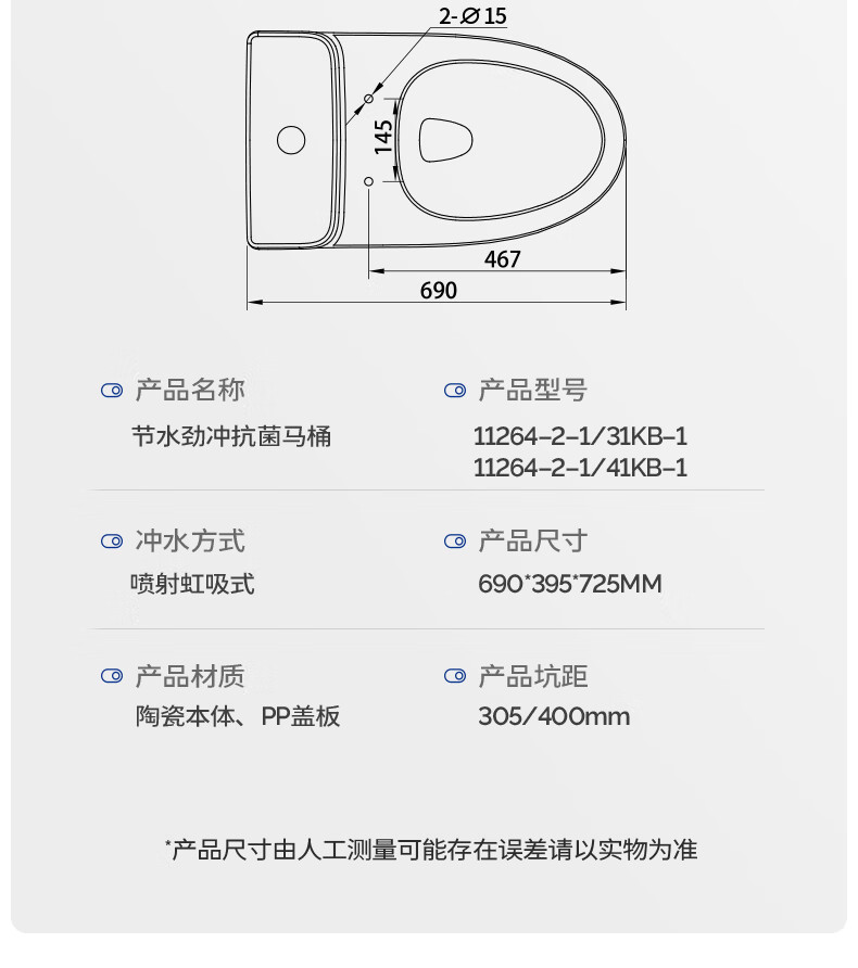 bd4ae1480f9d9e81.jpg