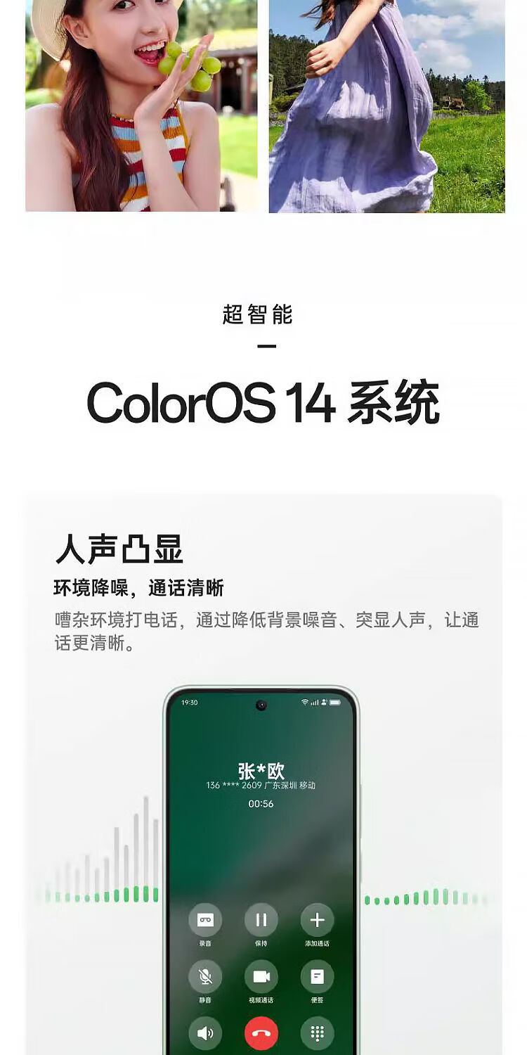 bd4ae1480f9d9e81.jpg