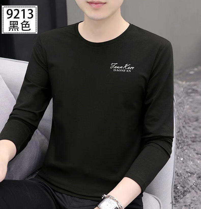 b61af919f64a8de9.jpg' style=
