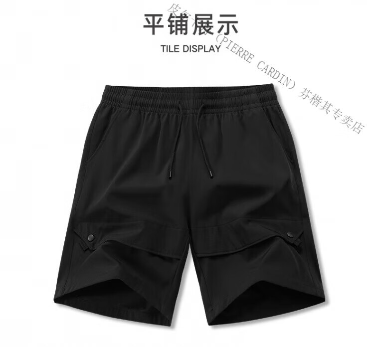 28771d89b1d95ffe.jpg