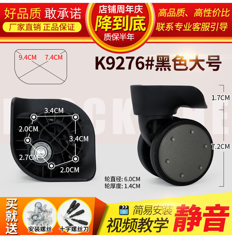 bd1b48e90681c5d8.jpg