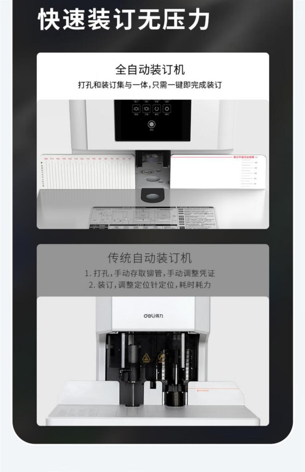 cec5402e45a9c4da.jpg