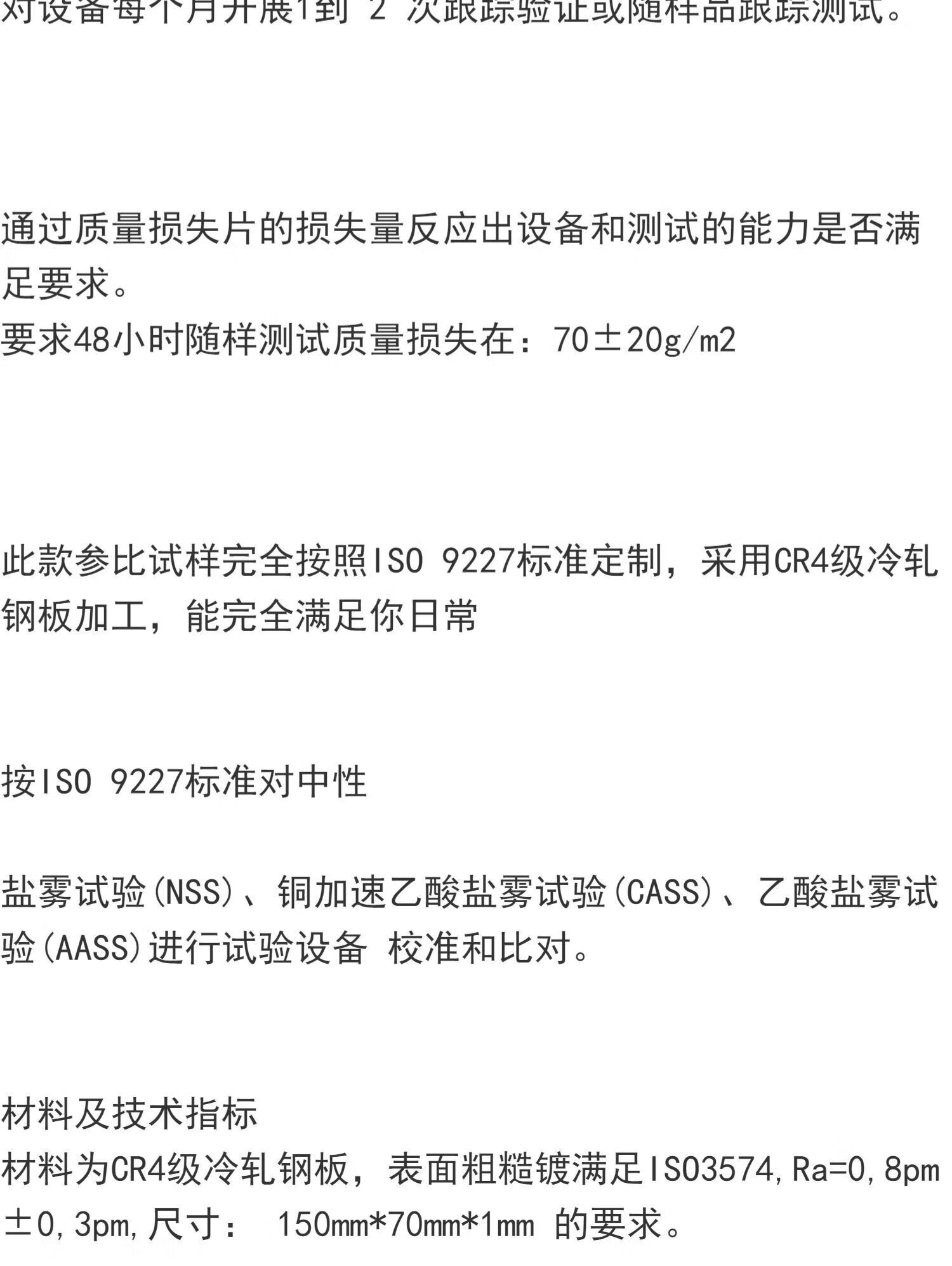 c457dd5bbdf9842a.jpg