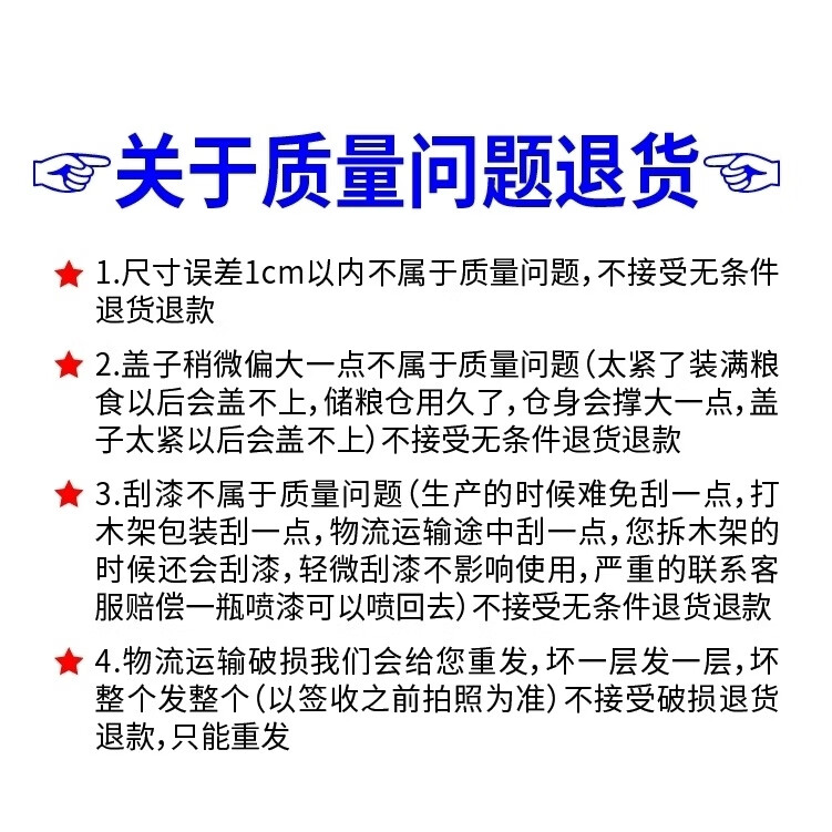 33e98a29-16d8-45bf-acb5-5a89d1f9ab1b.jpe
