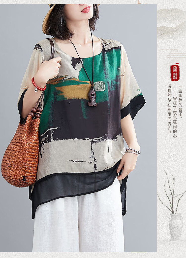 bf0353709d6c2c1c.jpg' style=