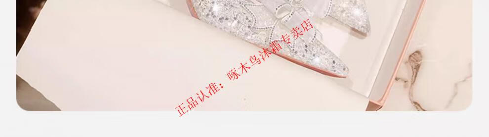 a17d23f6c359260f.jpg