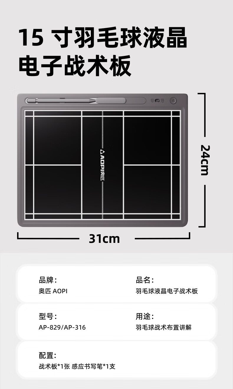 64b10da7996d32ba.jpg