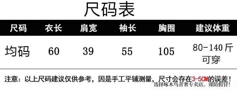 68f14534d6052223.jpg