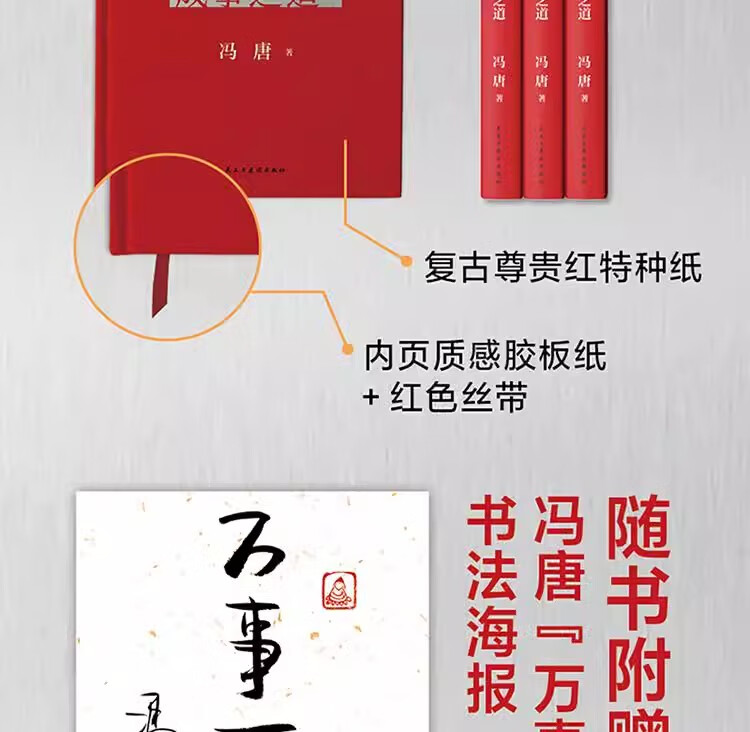 7845a3878f89f0cb.jpg