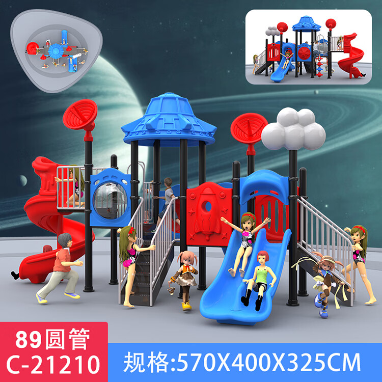 7845a3878f89f0cb.jpg
