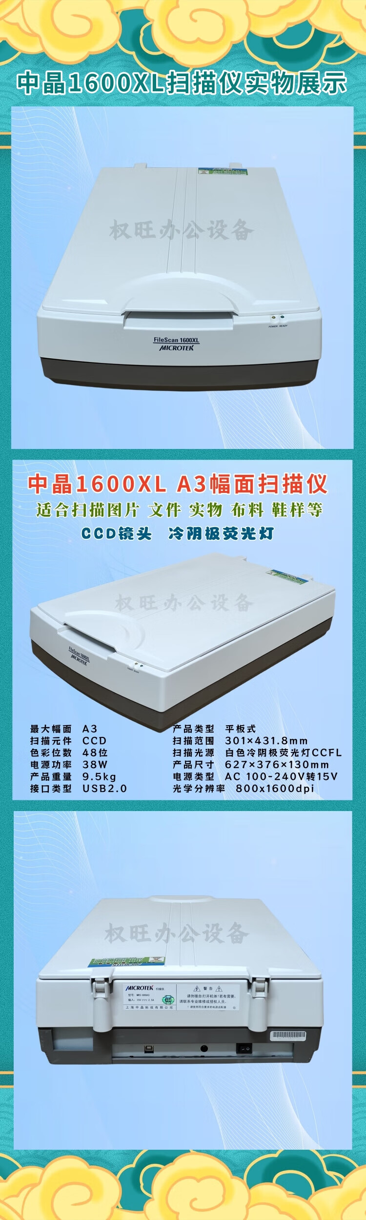 741bcf3149a39069.jpg