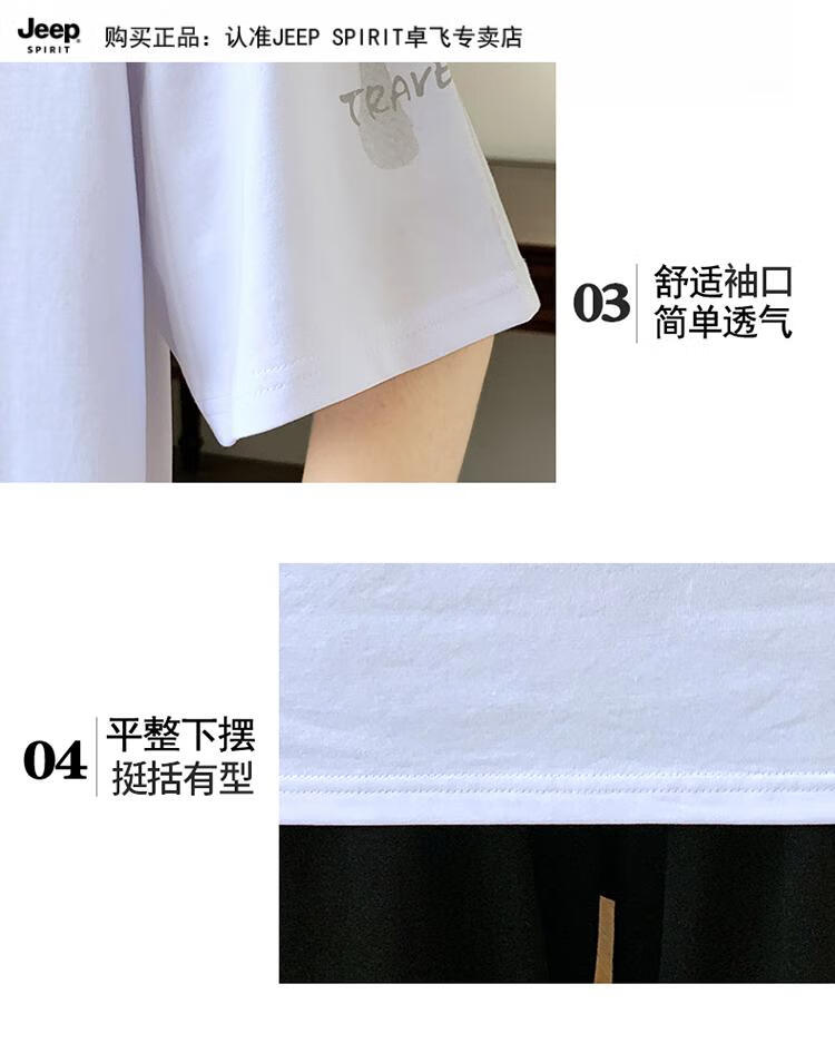 6814ee23eb998282.jpg