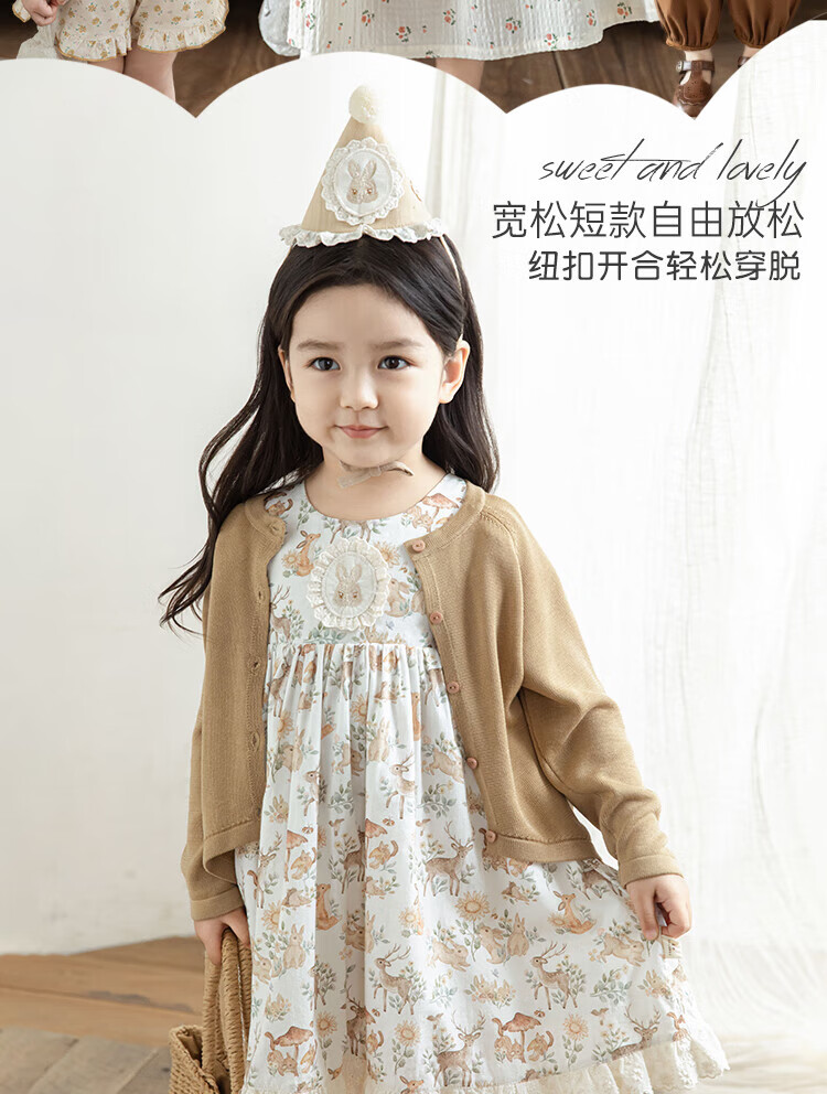 77c97837a607e006.jpg