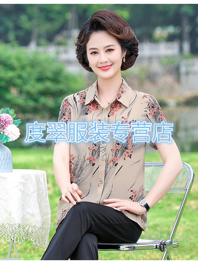 91be2dce43e7d489.jpg