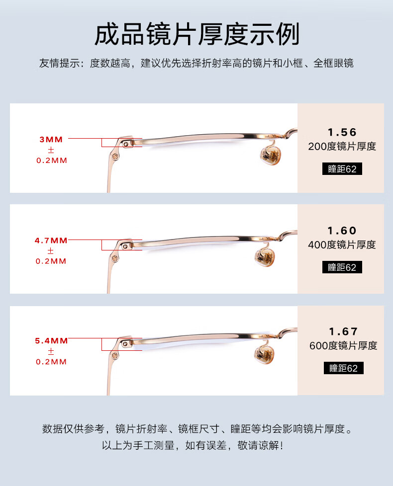 a6a97964735d2844.jpg
