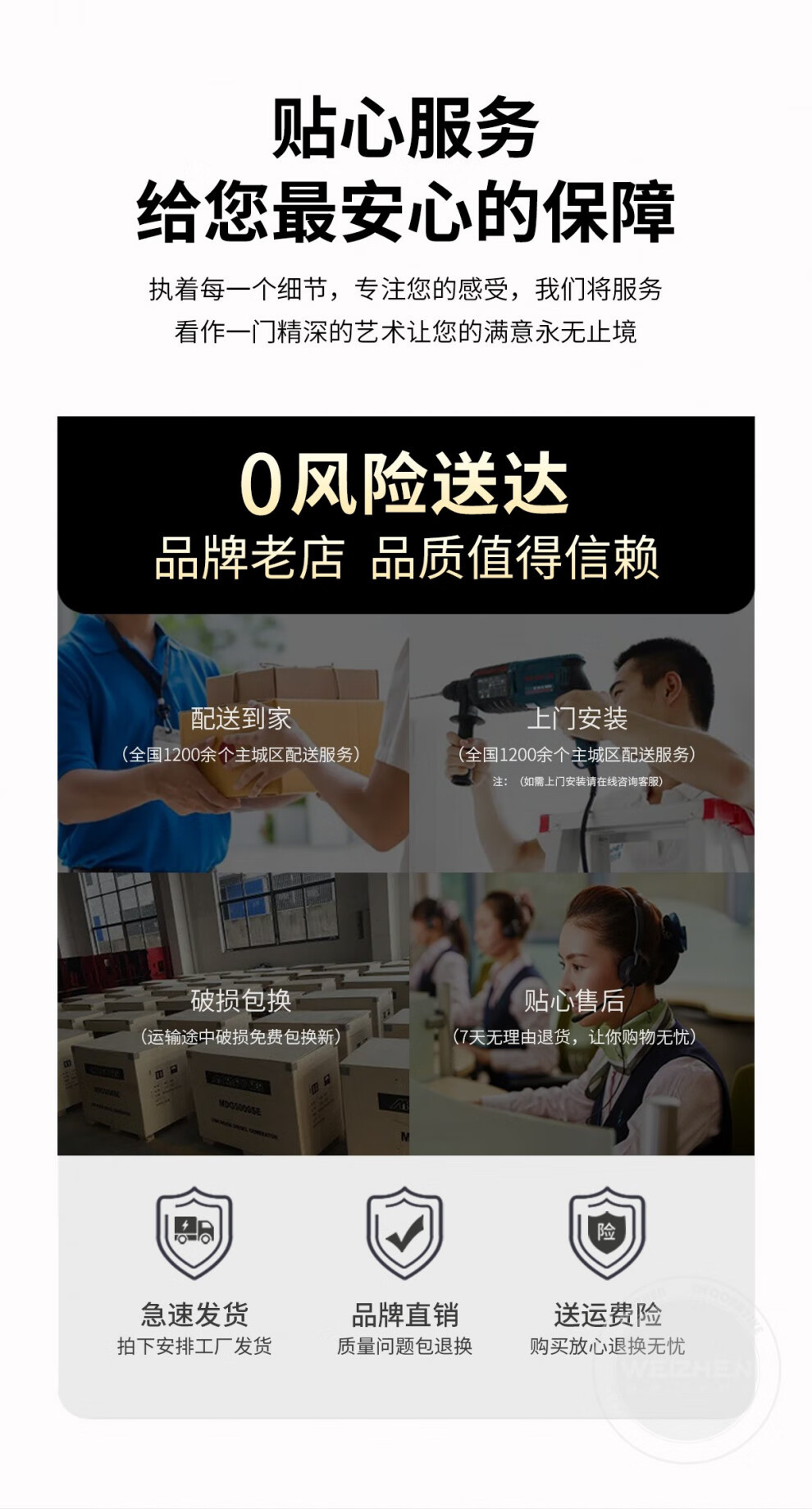 bd6a76e386ad5c70.jpg