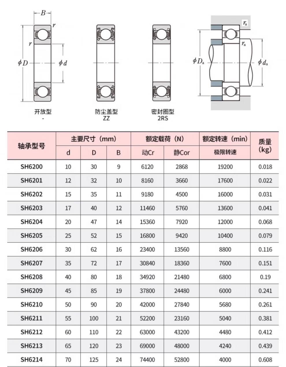 d1912dcca1db06e0.jpg