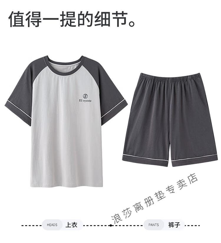 9832363cabc2d28a.jpg