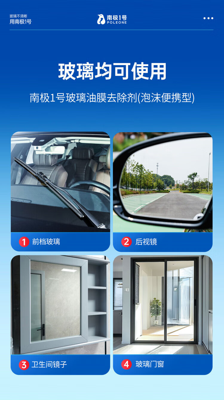 f685761fbeef7b1c.jpg