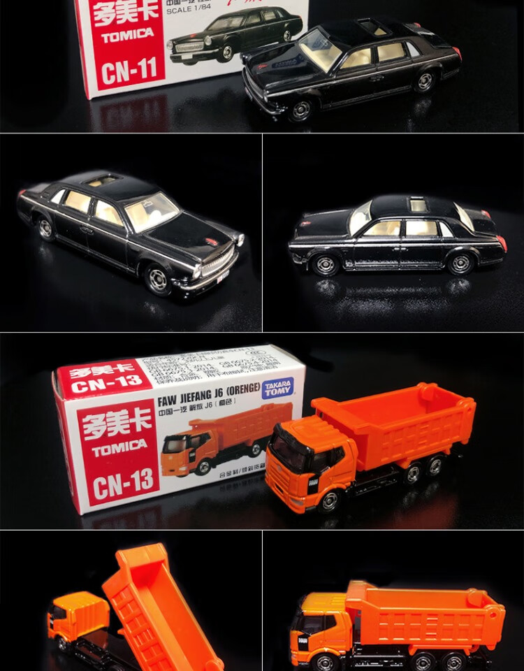 3ea919b9e9899ad4.jpg