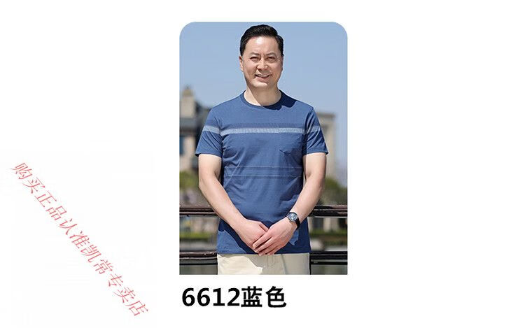 7b5b49739e47199d.jpg
