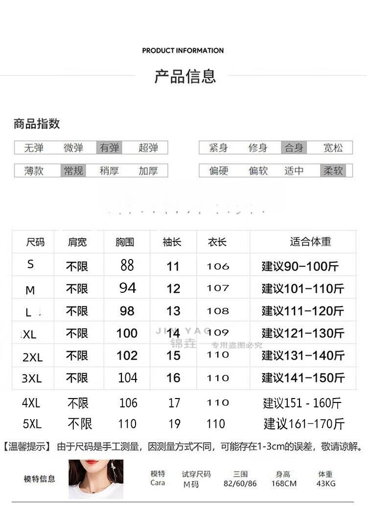 4fc5170e2d0b5a7e.jpg