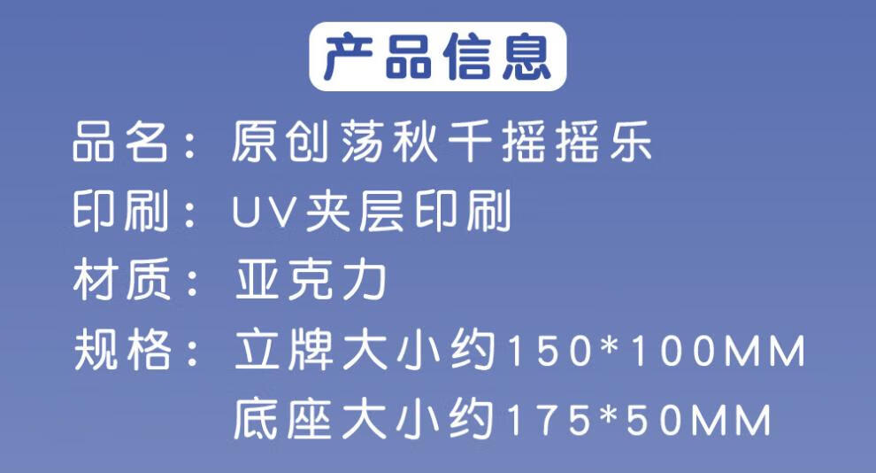 de7615feecc4bd6f.jpg