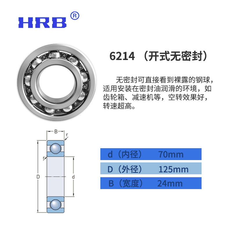 eb7e12a04be72f4e.png