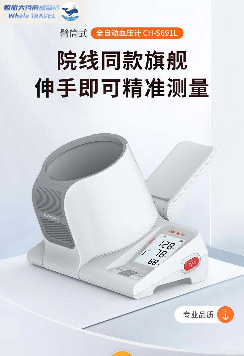 c05d451b8452ef32.jpg