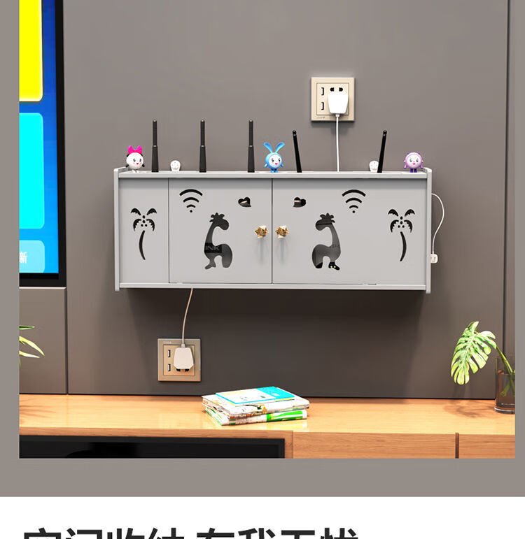 路由器收纳wifi收纳盒挂墙电视线遮挡箱电视柜客厅盒子网线装饰架悍睿