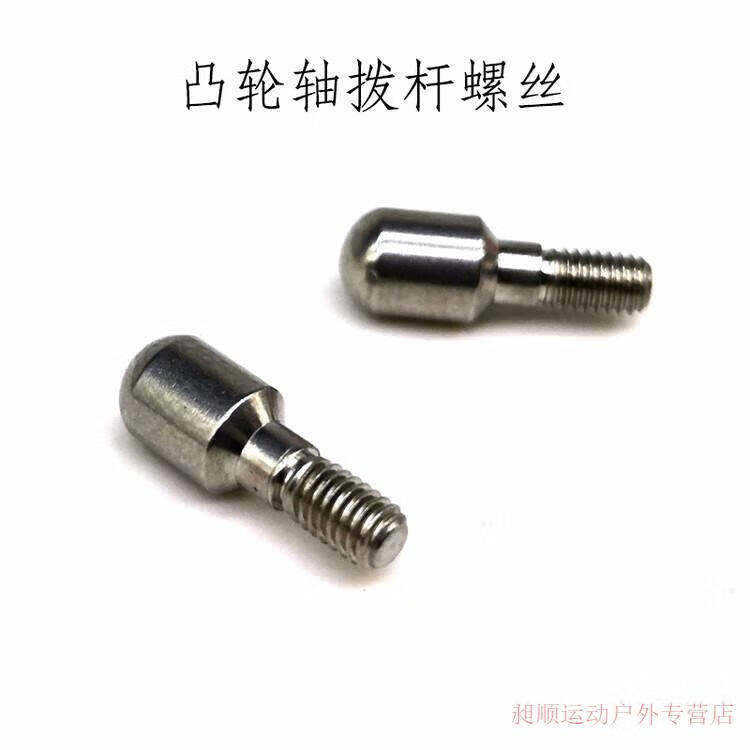 7c1f253ae914081a.jpg