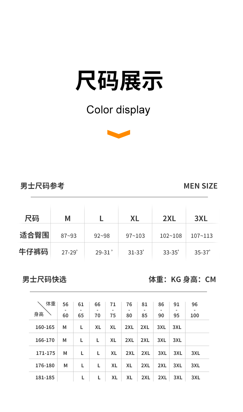 f385a31345853873.png